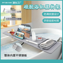 ��Ʒ��ù���zԡ�׼�ԡ�����������׷�������ԡ�Ҽ���ԡͰ֧��