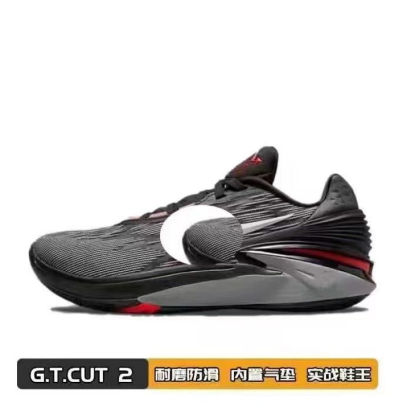 Putian Chunyuan gt cut1 equipo de Estados Unidos de palma completa zapatos de baloncesto con almohadilla de aire GT1 miel de melocotón de pareja botas de guerra image 14
