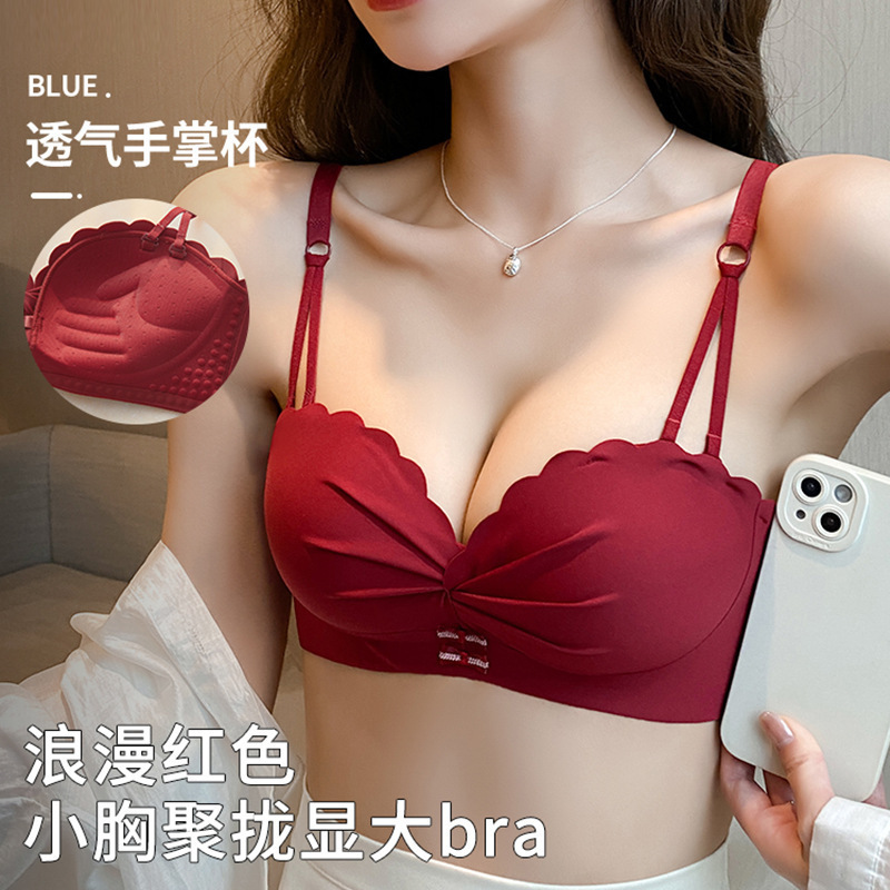 Red Intimates Wedding Bride's Zodiac Year Female Small Breast Push-Up No Rims Anti-Sagging Half Cup Bra and Panties Set