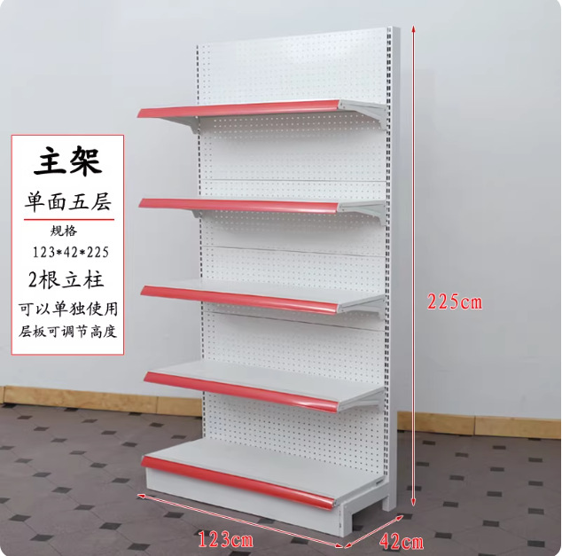 Estantes de exhibición de supermercado mayorista estantes de supermercado gruesos una sola y doble cara multicapa tienda de conveniencia estantes de supermercado image 30