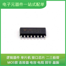 CBM3232AS16 SOP-16USB FE1.1S PIC16F73-I/SO PS2801-4-F3-A XC6