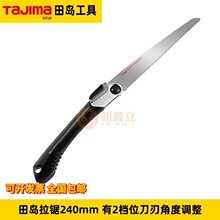 ��uľ�����ۯB䏗l���ÿ�������Ƭ���XGK-G240�ən���{
