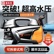 ϴ܇�C220v�߉�����ˮ��2025�¿��y��ϴ���ʳ���������������