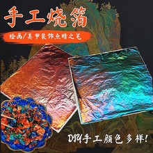 �������ֹ������y���~�����������Ҳ��ز����g���L���zˮ��ǲ�