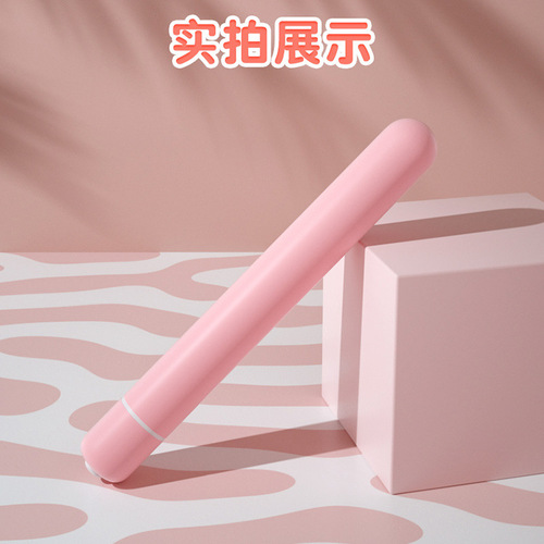 Flower bud vibrator does not support the private parts of the virgin, multi-frequency masturbation device, cunnilingus device, vibrating mini massage stick