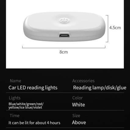 Car Reading Light, Led Interior Light, Rear Car Ceiling Light, Trunk Ceiling Light, Interior Light