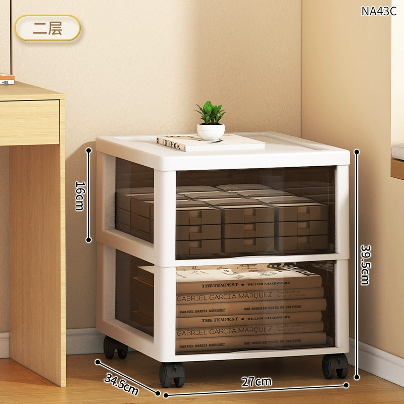 Mobile Drawer Storage Cart, Multi-Layer Rolling Cabinet, 2–8 Tier, Compact Desk Organizer