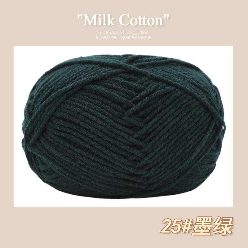 25 dark green