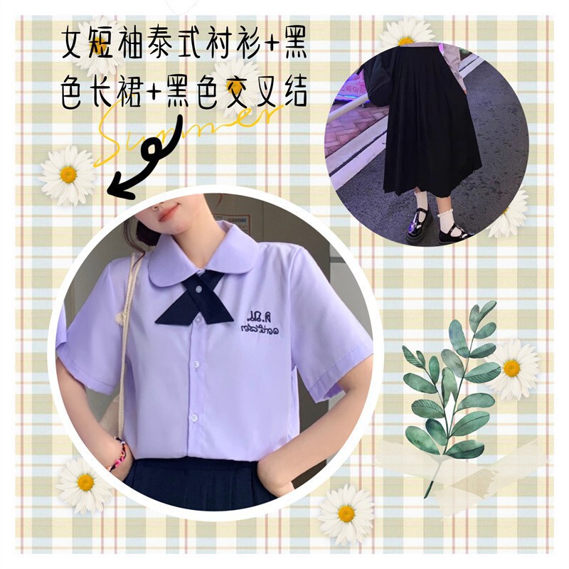 タイの学校制服 JK パフォーマンス服カレッジスタイル中学生と高校生半袖シャツ夏の卒業式制服スーツ|undefined