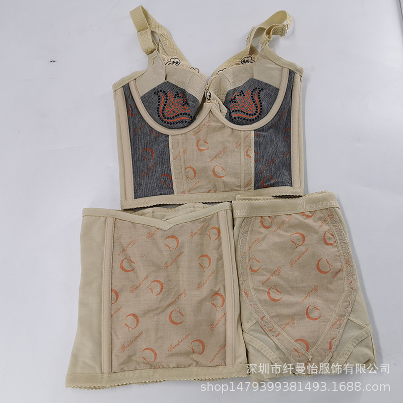 Juxian TDS figura gerente cuerpo que forma la ropa del vientre de contratación de la cadera levantamiento de la cintura postparto talla cuerpo verano molde traje de tres piezas