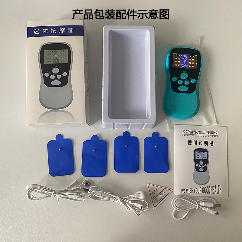 デュアル出力充電ブルースクリーンデジタル経絡マッサージ器低周波頚椎パルスマッサージ器理学療法器メーカー現物|undefined