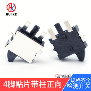 �͜�4�_�NƬ���ҏ�λ�z�y�_�P���������˹С��alps �p����λ�_�P