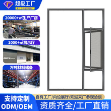 断桥铝合金隔热系统落地门窗临街商品房卧室双层玻璃铝合金隔音窗