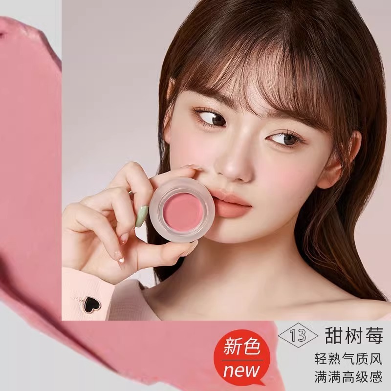 ForeverKey腮红膏新款裸妆自然软糯微醺少女色腮红土豆泥质地腮红|undefined