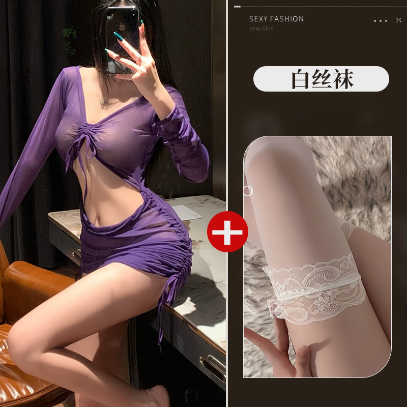 보라색 잠옷 + 흰색 스타킹