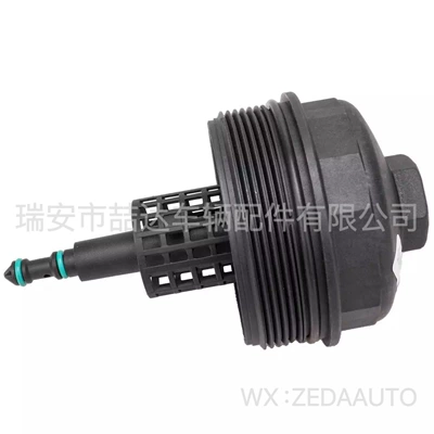 Suitable for Bmw – Oil filter