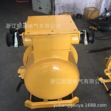 Vø늴QBZ-120 QBZ-60  QBZ-80 QBZ-200 1140V