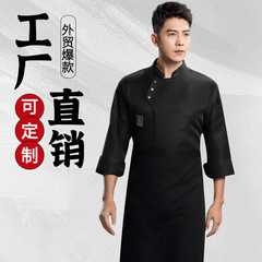 スポットシェフ作業服卸売半袖メンズ夏防水ベーキングホテル西洋レストランケータリング女性長袖スーツ