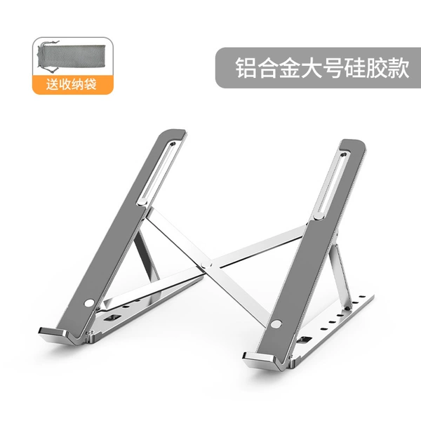 Aluminum alloy upgrade version [all -silicone coverage*9 gear can be adjusted]
