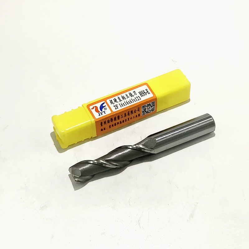 超硬加长直柄键槽铣刀特长两齿2 3 4 5 6 8 10 12 14 16---25