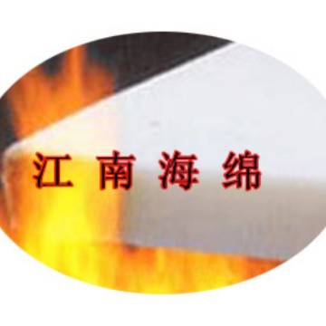 专业生产阻燃海绵 防火海绵 耐高温海绵 低炮阻燃防火海绵涂胶