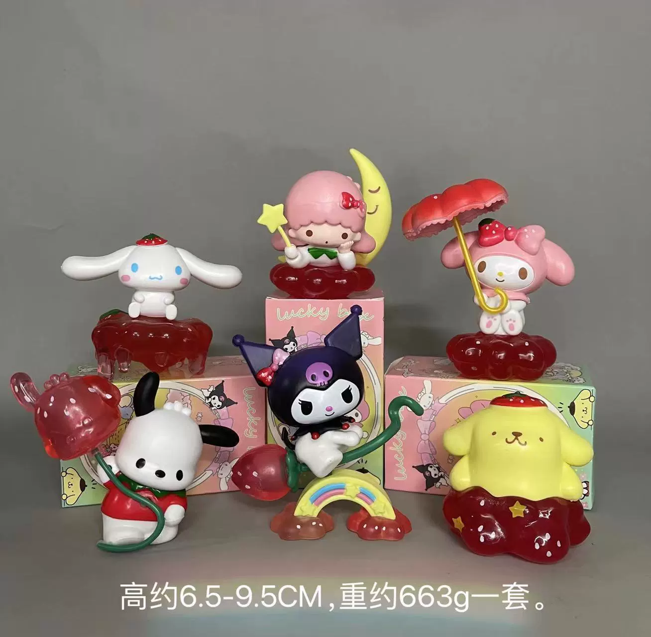 Слепая коробка Sanrio, детская лошадь троянская, Melody фигура, игрушка-карманный аппарат, игрушки и claw machine украшения вокруг kulomi