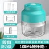 ② Fat 100ml [Pork Edition] Little Lan