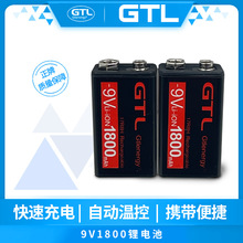 NUSBType-Cӿڷ늳mL1800mAh9Vѭh늳