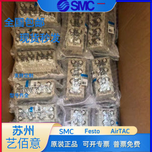 SMC�y�uEX600-DXPD EX600-SEN3 EX600-DYPB EX600-DXND