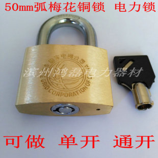 50mm÷���~�i����iͨ�_�i���i���T�i��I�i�S���i���I�i