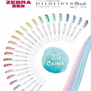 �ձ�ZEBRA���R�¿� WFT8 �p�^ܛë�P+�ɹ�P ��ɫ25ɫ�Rȫ ���~�P
