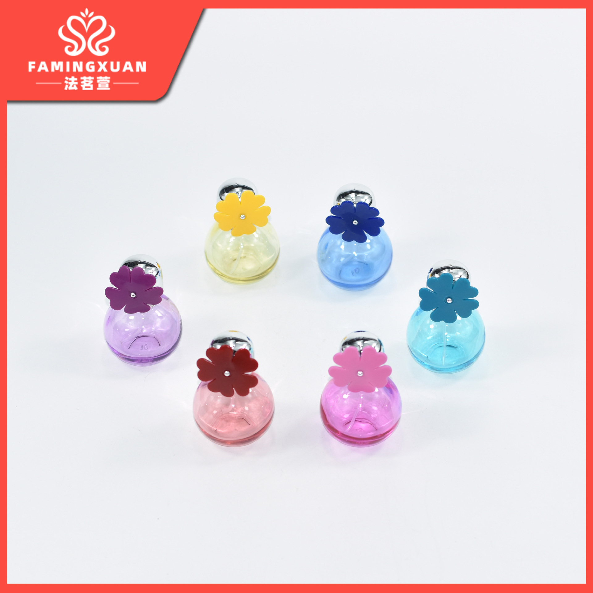 Freningxuan Perfume Subenvasado Botella vacía Botella de vidrio Botella de perfume a granel Botella vacía de perfume en aerosol de vidrio de color 30ml