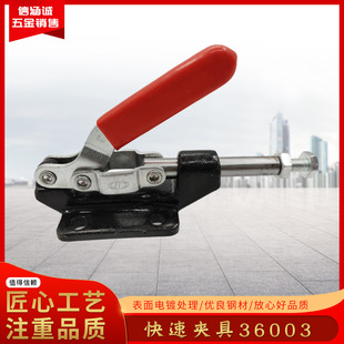 ֱ�N����ʽ���يA��36003���يA�Q�������ӹ̶��A���b�A����A