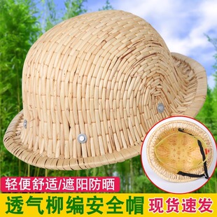 �����������l������ñ�پ�ñ�ļ�͸���پ��������ñ���]