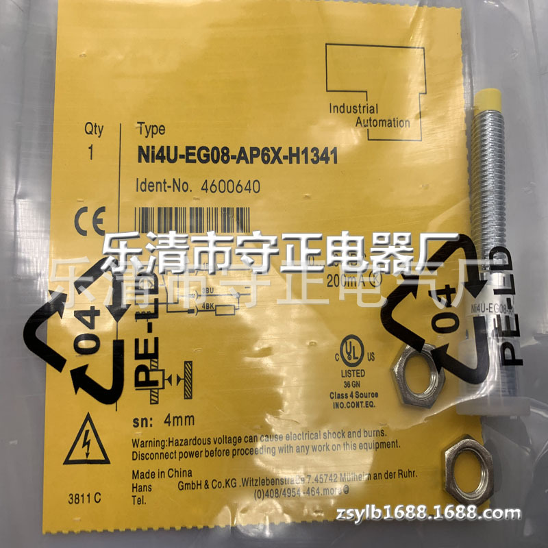 全新插件式传感器BI2-G08-AP6X-H1341 BI2-G08-AN6X-H1341 现货