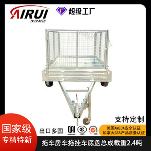 Cage trailer RV chassis assembly RV manufacturers export quality source manufacturers high safety factor