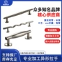 异形一体定制成型管材