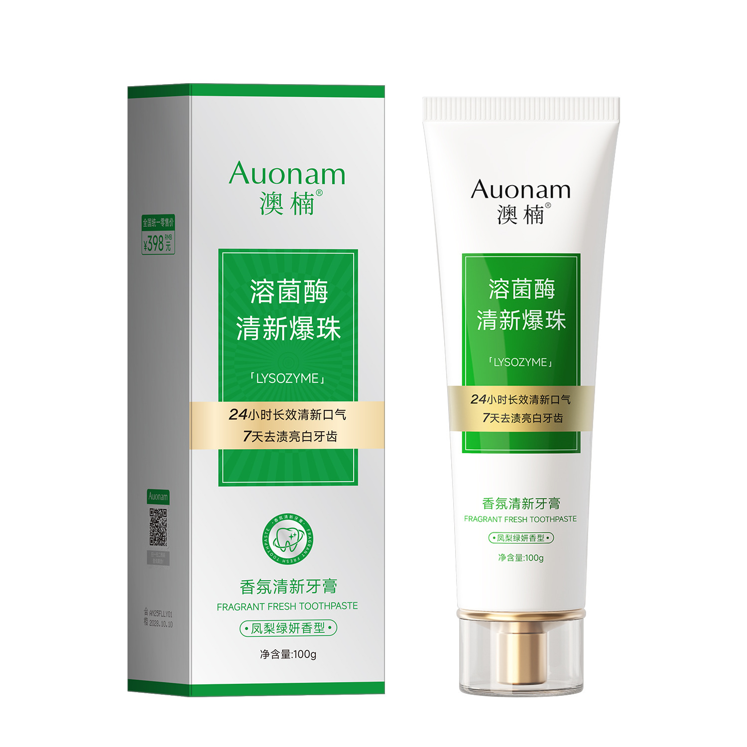 Aonan fragancia fresca pasta de dientes, fragancia duradera, limpieza profunda, eliminación de manchas, dientes limpios, cuidado suave de la boca. image 6