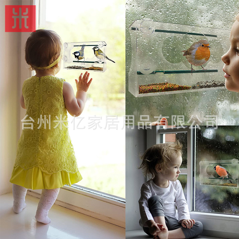 Acrylic window feeder Pet organic glass bird feeder rectangular strap suction cup large -capacity bird cage pump 3