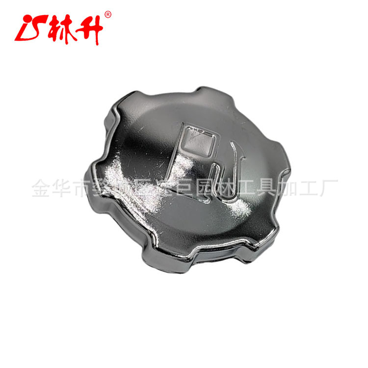 林升EC10 EH12 EH17 EH25 EY15 EY20 EY28 EX17 EX27 EX40油箱盖