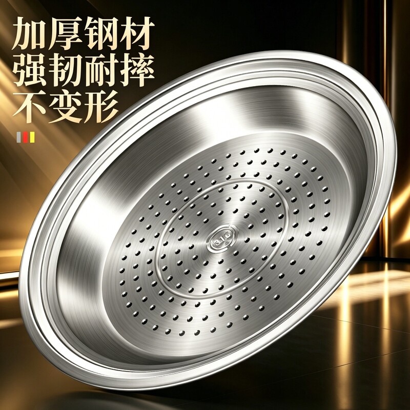 316 Stainless Steel Wok Steaming Tray, Special Steamer, Thickened and Enlarged Round Steaming Basket, Steaming Grid, Water-Proof Steaming Rack, Steamer Pot 316 Stainless Steel Wok Steaming Tray, Special Steamer, Thickened and Enlarged Round Steaming Basket, Steaming Grid, Water-Proof Steaming Rack, Steamer Pot