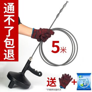 Sewer Unclogging Tool Toilet Pipe Cleaning Tool for Clearing Blockages with Steel Wire Spring