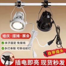 led������Ƴ�������չ��۹������߲��ʽչ�弯�а�̯ר�õ�