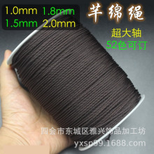 �����S�����Kܷ�d���Ʒ�K�����龀���龀�ֹ������K���b�K���b�K