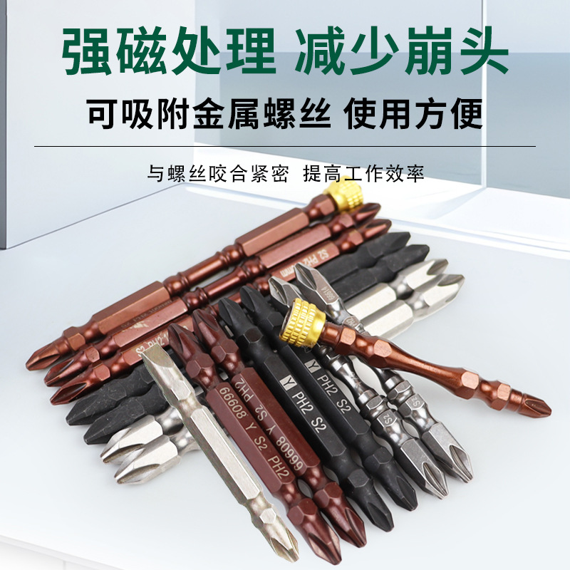 Cabeza de lote cruzada de alta resistencia importada S2 cabeza de lote magnética a prueba de explosiones neumática de doble cabeza Linyi al por mayor