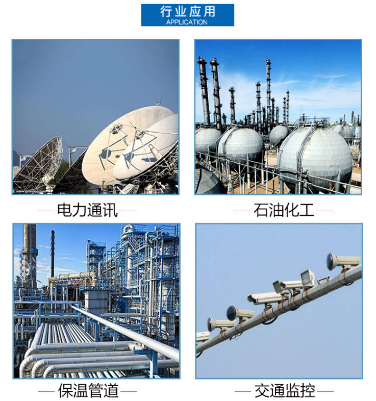 QQ截图20211127234129