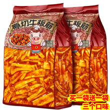 延边风味牛板筋香辣非内蒙古开袋即食朝鲜手撕牛肉休闲解馋零食品