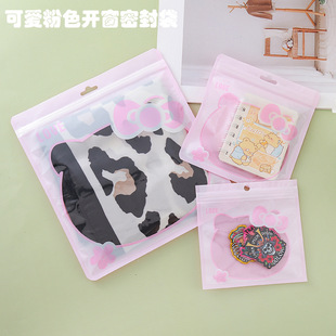 �ɐۿ�ͨ�����Y�_���Է���Ʒ�ܷ���ֹ�ˇƷ�ռ{���Է��
