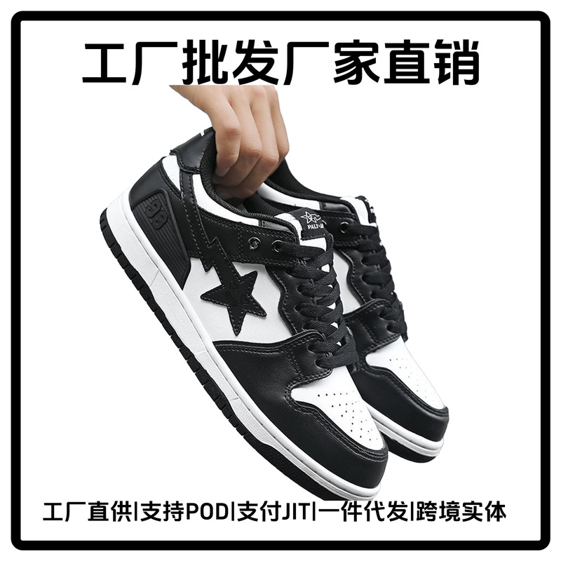 Lightning Star Putian Shoes Pure Original Aj Sneakers Sb High Quality Couple Shoes Men's and Women's Casual Baita Dunk Sneakers Trendy Shoes