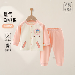 ���ͯ�b���ϟo�ǋ��׃��ɼ�����Ů�����L����w�냺�·��羳���N